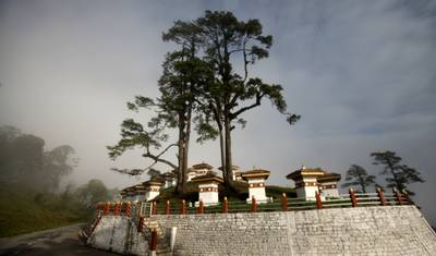 Scenic Bhutan Tour — 5