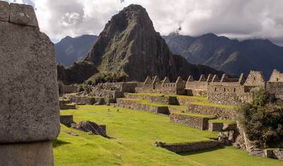 Passeios no Peru 14D/13N: Rio Amazonas - Machu Picchu - Lago Titicaca — 2