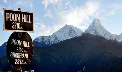Poon hill Trek 5 Days — 2