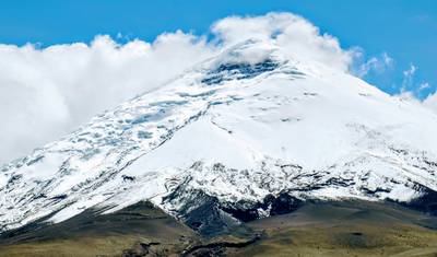 Cotopaxi Llama Express Ekwador — 5
