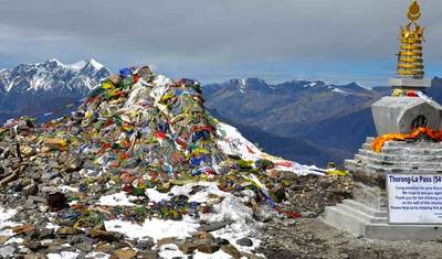 Caminhada Clássica pelo Circuito de Annapurna - 21 Dias — 4