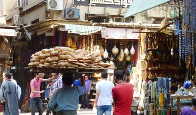 Passeios Curtos no Cairo - 5 Dias — 2