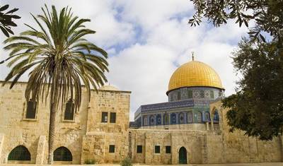 聖書時代のイスラエルとヨルダン 7日間 — 3