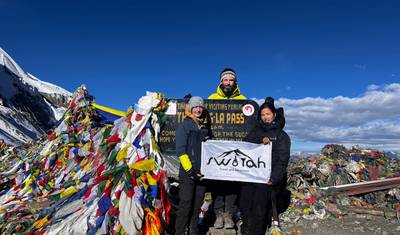 Trek po Szlaku Annapurny (Oryginalny) — 3
