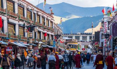 Excursão em Grupo de 5 Dias a Lhasa e ao Lago Yamdrok-tso — 3