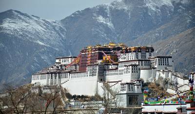 Excursão em Grupo de 5 Dias a Lhasa e ao Lago Yamdrok-tso — 2