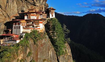 Podróż przez Bhutan — 5
