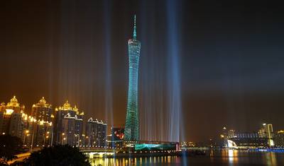 Guangdong Odkryj 10D: Guangzhou, Kaiping, Zhaoqing, Qingyuan, Lian'nan, Shaoguan — 3
