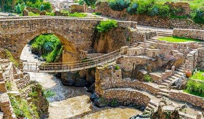 Cusco إكسبرس (3D/2N) — 2
