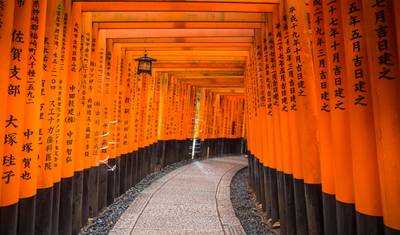 Rotas Alternativas do Japão — 5