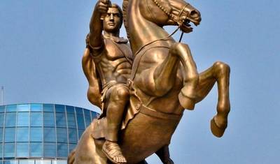 Ancient Macedonia — 2