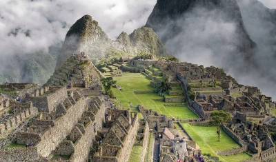 Upgraded - Odkryj Peru — 2