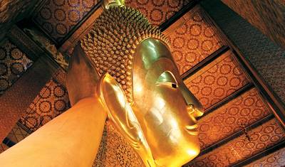 ببساطة من Bangkok إلى Hanoi — 3