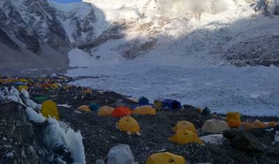 Everest Base Camp Trek — 2