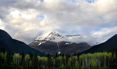 As Montanhas Rochosas Canadenses Abrangentes — 4
