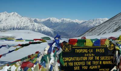 Annapurna Circuit Trek — 4