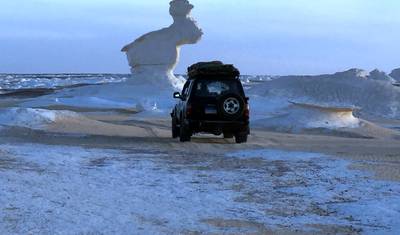 Passeio de Safári no Deserto Ocidental — 3