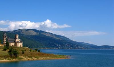 "Złota" Macedonia — 2