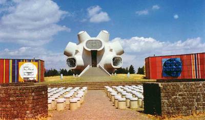 Tour "Coração" da Macedônia — 2