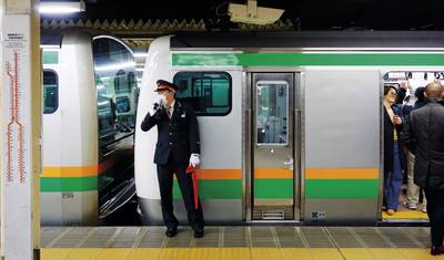 Coreia e Japão Clássicos — 3