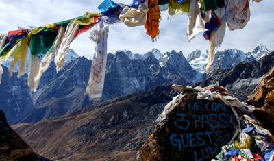 Trek Trzech Wysokich Przełęczy Everest - 19 Dni — 5