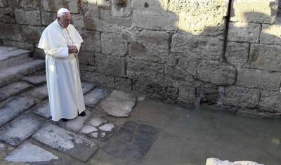 Viagem Épica ao Egito, Jordânia e Jerusalém: Experiência Histórica e Religiosa — 4