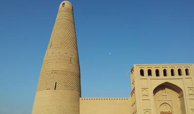 O Melhor da Rota da Seda em 10 Dias: Pequim, Xian, Dunhuang, Turpan, Urumqi e Kashgar — 3