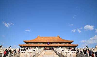 Wild China 10 Days:  Beijing, Xian, Chengdu, Yangshuo and Shanghai — 2
