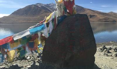 Tibet Express de Trem do Planalto: Pequim, Xining, Lhasa e Chengdu, 8 Dias — 4