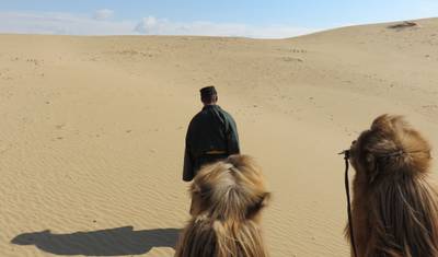 Deserto de Gobi e Safári de Jeep na Mongólia — 5