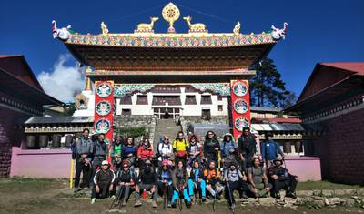 Trekking com Vista para o Everest - 7 Dias — 5