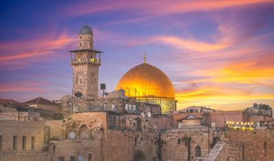 جولة ساحرة في القدس - 3 أيام — 2