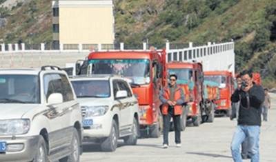 Excursão ao Tibete e Lhasa - 8 Dias — 4