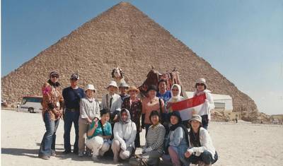 مصر الروحانية — 5