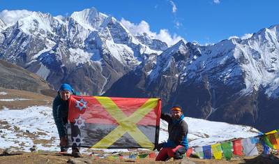 Trekking por Langtang, Helambu e Gosaikunda — 5