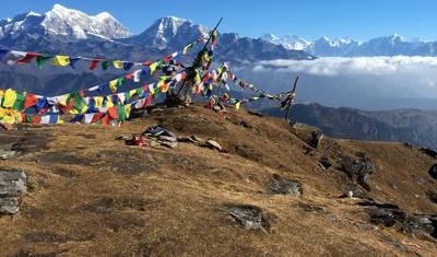 Pikey Peak Trek - 9 Dias — 5