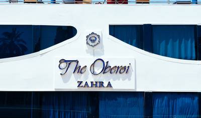 Pacote de 11 Dias e 10 Noites para o Cruzeiro de Luxo Oberoi Zahra no Nilo e Cairo — 4