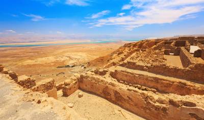 Destaques do Estado Judeu e Viagem a Petra - 15 Dias — 5