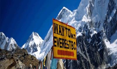 Everest Circuit Tekking — 2