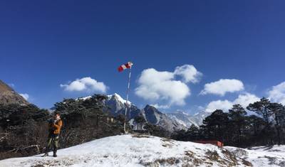 Krótki trekking Everest View - 7 dni — 5
