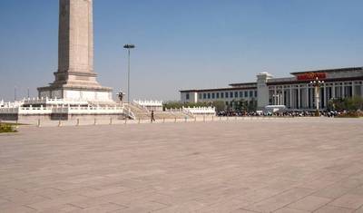 Beijing to Shanghai Express - 10 days — 3