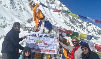 Manaslu Circuit Trekking — 5