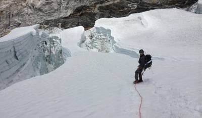 Wyprawa na szczyt Nirekha Peak w Nepalu — 2