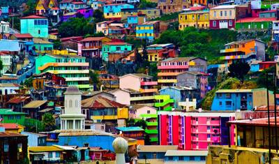 Chile: Descubra a Beleza — 5