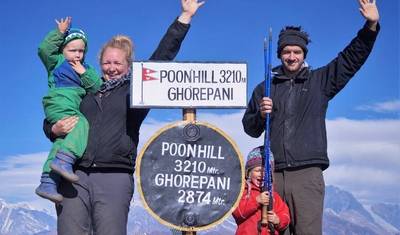Ghorepani Poon Hill トレック — 2