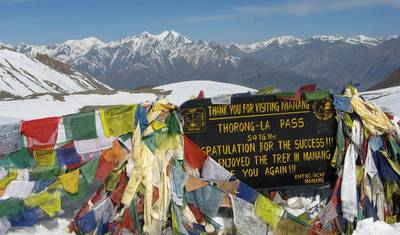 Annapurna Circuit Trek - 15 Days — 2