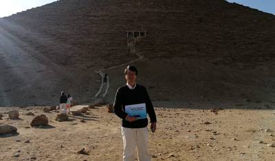 10 Dias Cairo, Assuã e Luxor com Férias em Sharm el Sheikh (Visita ao Museu GEM) — 3