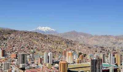Peru w pigułce - 20 dni — 5