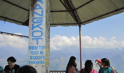 Passeio por Pokhara, Nepal — 5