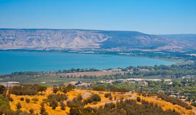 Melhor Experiência de Viagem em Israel - 5 Dias — 2